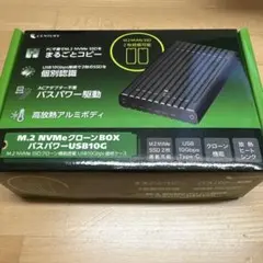 未使用 PCレスでワンタッチ複製 M.2 NVMe接続対応 クローンスタンド