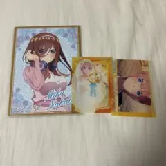 Item thumbnail for item d0e43bcd-c5a4-4ea6-a456-9e703e7d229d