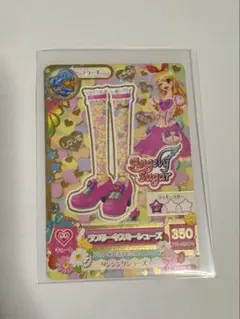 2026年最新】アイカツカード 星座ドレスの人気アイテム - メルカリ