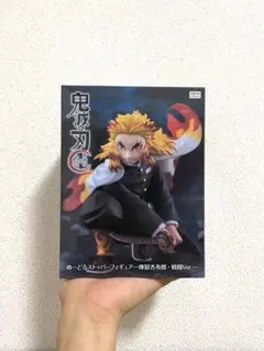 ROUND1限定　鬼滅の刃　ぬーどるストッパーフィギュア　煉獄杏寿郎　8体セット アニメ「鬼滅の刃」 ぬーどるストッパーフィギュア―煉獄杏寿郎