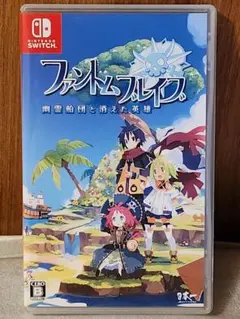 ファントムブレイブ 幽霊船団と消えた英雄 Switch - メルカリ