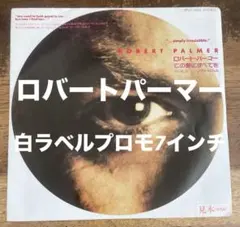 k*n様 レッド・ツェッペリン:破烈の英雄♥6CD BOX k*n様 レッド・ツェッペリン:破烈の英雄♥6CD BOX - メルカリ