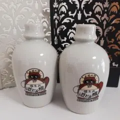 たぬき タヌキ 徳利 2本セット DOHTONBORI お好み焼き 道とん堀