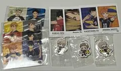 くら寿司 ハイキュー カード めじるしチャーム 値下げ⭕️