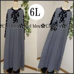 春*6L★お大人上品ドット×ボーダー柄ブラックワンピ※大きいサイス