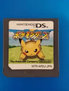 DSソフトのみ　ポケモンダッシュ