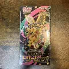 2026年最新】MEGAドリームexシュリンク付きBOXの人気アイテム - メルカリ