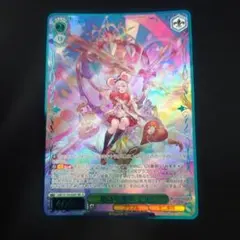 ヴァイス グランブルーファンタジー 北の守護神 ビカラ SR 4枚セット