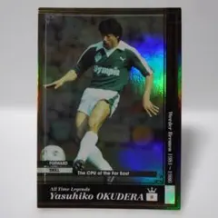 Item thumbnail for item 723f34ce-3c7e-4c4a-aa8c-0a35e0b4b1db