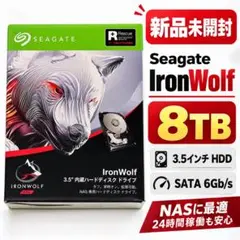 キラタクト(^o^)様 8個セット2TB Gen4x4 TLD-M5B02T4 - メルカリ