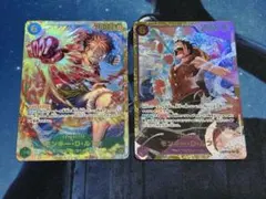 ワンピース カード モンキー・D・ルフィ　SEC シークレット　2枚