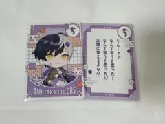 Item thumbnail for item 12aeb120-7c7a-4408-89b0-8f65b8da9f59