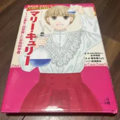 soramimi様 リクエスト 3点 まとめ商品