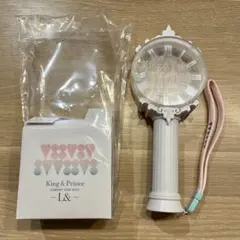 King&Prince ペンライト　L&