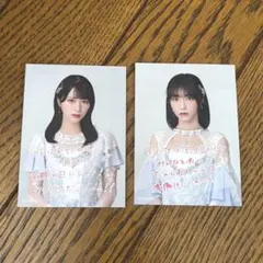 ＝LOVE イコラブ 佐々木舞香 野口衣織 アリーナ 2024 FC限定トレカ