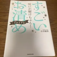 Item thumbnail for item ea243ee1-75c2-4417-aaa6-e12e1a4dd20b