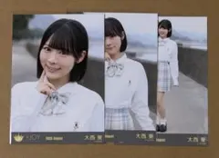 2026年最新】大西葵の人気アイテム - メルカリ