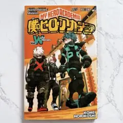 匿名 僕のヒーローアカデミア ワールドヒーローズミッション 特典