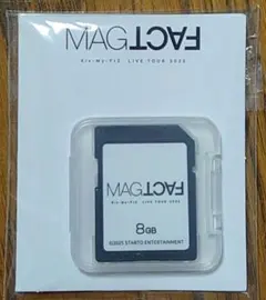 Kis-My-Ft2 LIVE TOUR 2025 メモリーカード 8GB