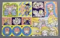 Item thumbnail for item 7ce8bf07-2a3b-4e94-95f5-abc0e008d932