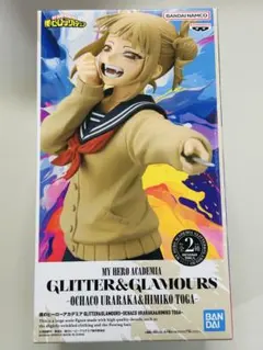 僕のヒーローアカデミア GLITTER & GLAMOURS トガヒミコ