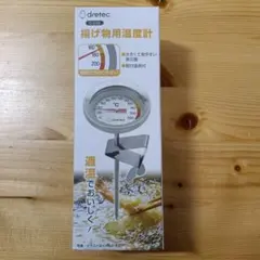 Item thumbnail for item ad876b07-1251-4cf3-a15e-c21cf8fb9072