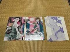 花とゆめ　覆面系ノイズ　連載開始　切り抜き