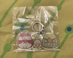 すみっコぐらしshop☆越谷レイクタウン店限定☆ノベルティ☆アクリルキーホルダーのサムネイル