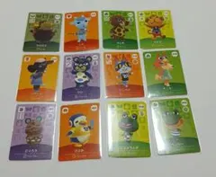 どうぶつの森amiiboカードセット⑨