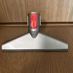 純正　Dyson ダイソン　フトンツール　掃除機用フラットヘッド　アタッチメントのサムネイル