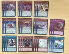 遊戯王　エニアクラフト 33枚セット