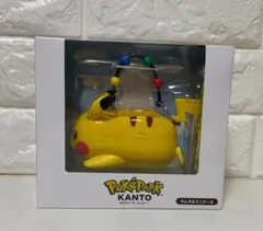 ポケパーク カントー ピカチュウ ミニケース　マホイップ　キャンディ　2点セット ポケパーク カントー ピカチュウ ミニケース マホイップ キャンディ