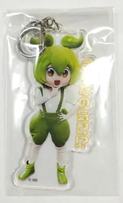 2025年最新】ずんだもん キーホルダーの人気アイテム - メルカリ