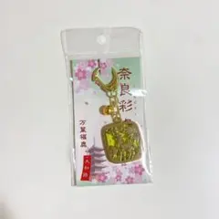 Item thumbnail for item 9b16e909-6a5c-45e9-8b21-4f0055e6410c