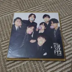 BEST of Kis-My-Ft2