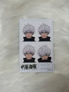 呪術廻戦 五条悟 アクリルブロック 証明写真風ステッカー アクリルカード 呪術廻戦 五条悟 アクリルブロック 証明写真風ステッカー アクリル