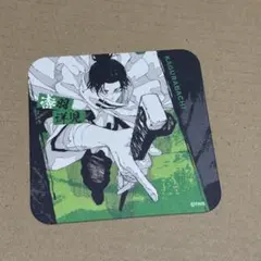② 座村清市 カグラバチ アートコースター アトコ ジャンプフェスタ