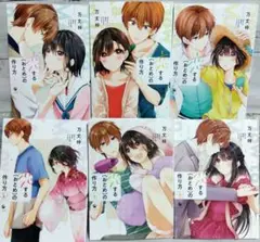 2025年最新】恋するおとめの作り方の人気アイテム - メルカリ