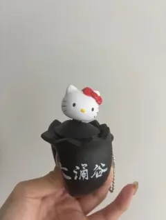 大涌谷 キティ