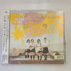 2025年最新】リンダ リンダ リンダ オリジナル・サウンドトラックの