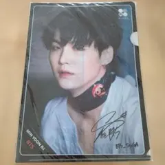 2025年最新】SUGAサインの人気アイテム - メルカリ