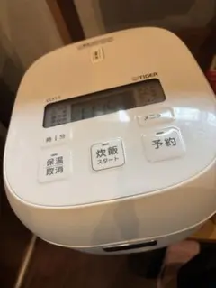 Tiger タイガー マイコン炊飯ジャー JBA-A100 5.5合 炊きたて - メルカリ