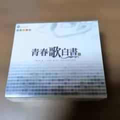 CD+DVD！コブクロ/ 桜 Spring Package/ Limited - メルカリ
