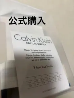 カルバンクライン Calvin Klein ボクサーパンツ S 1枚