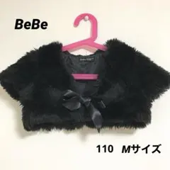 BeBe べべ♡ボレロ♡ 黒 結婚式
