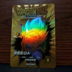 (美品)ex1-008パラレル孫悟空DA、ドラゴンボールスーパーダイバーズ