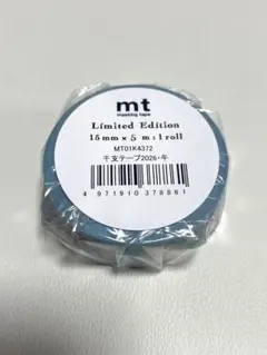 circle color yu7様 リクエスト 2点 まとめ商品