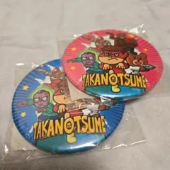 Item thumbnail for item 911f59e9-e152-4824-83cf-7399572918b4