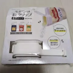 Item thumbnail for item 15e73a42-927e-4905-9e5c-1b189f5df03f