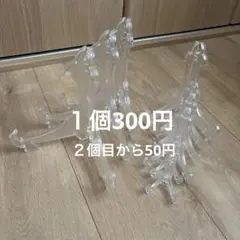 클리어 이젤 디스플레이 스탠드